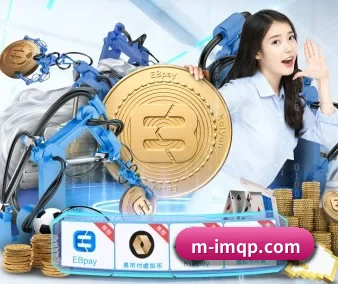 im棋牌 APP 界面
